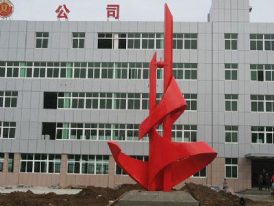点击查看详细信息<br>标题：不锈钢雕塑—龙口 阅读次数：1700