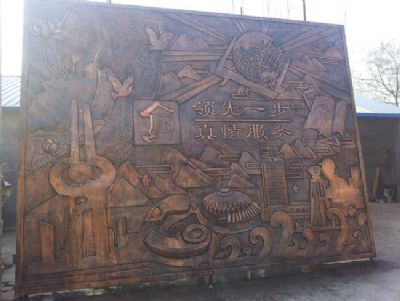 点击查看详细信息<br>标题：锻铜雕塑—济南大众日报 阅读次数：2269