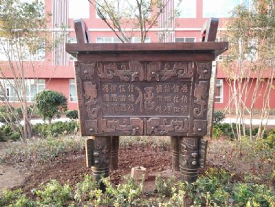 点击查看详细信息<br>标题：铸铜雕塑—青岛 阅读次数：3379