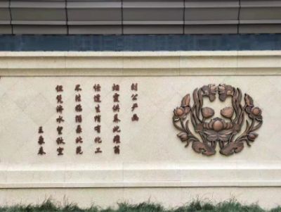 点击查看详细信息<br>标题：铸铜 阅读次数：1847