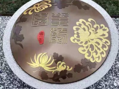 点击查看详细信息<br>标题：不锈钢雕塑 阅读次数：1852