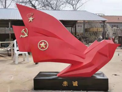点击查看详细信息<br>标题：不锈钢雕塑 阅读次数：1799