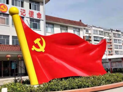 点击查看详细信息<br>标题：不锈钢雕塑 阅读次数：1800