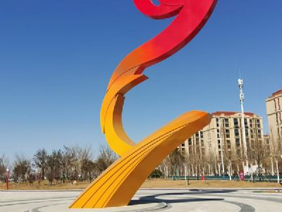 点击查看详细信息<br>标题：不锈钢喷色雕塑 阅读次数：26