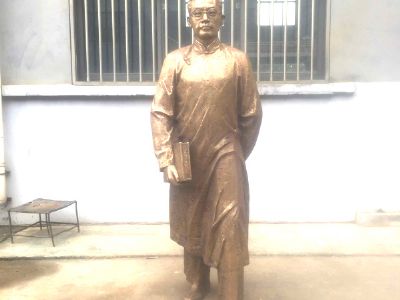 点击查看详细信息<br>标题：铸铜雕塑 阅读次数：14