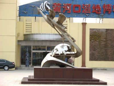 点击查看详细信息<br>标题：不锈钢雕塑 阅读次数：42