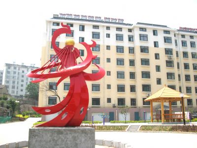 点击查看详细信息<br>标题：不锈钢雕塑 阅读次数：46