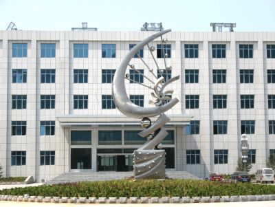 点击查看详细信息<br>标题：不锈钢雕塑 阅读次数：44