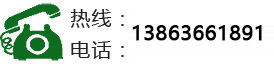 山美雕塑电话：13863661891